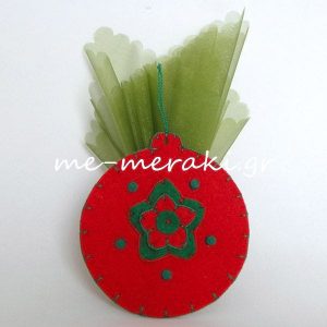 Μπομπονιέρα Βάπτισης Μπάλες Στολίδια