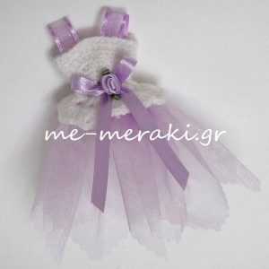Μπομπονιέρα Βάπτισης Πλεκτή Οργαντίνα