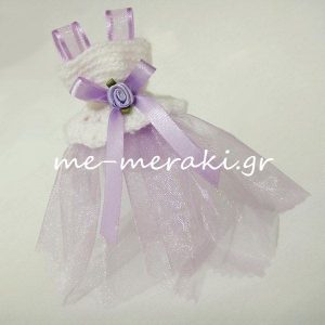 Μπομπονιέρα Βάπτισης Πλεκτή Οργαντίνα