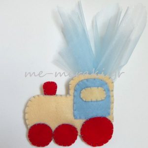 Μπομπονιέρες βάπτισης χειροποίητες τραίνο τσόχα 